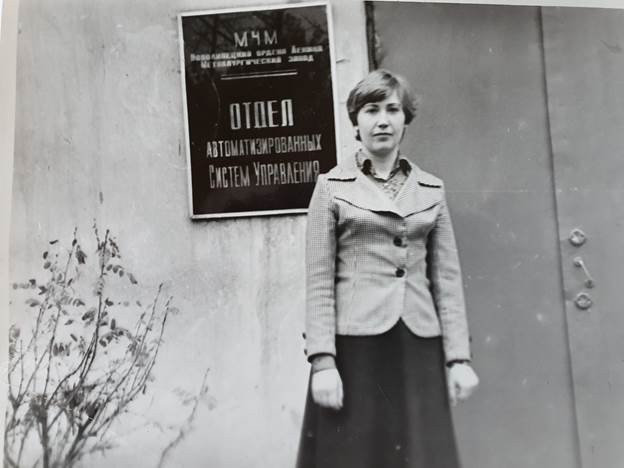 Почему не плавится ковш и как мы учимся следить за жизнью футеровок - 3 Почему не плавится ковш и как мы учимся следить за жизнью футеровок - 3