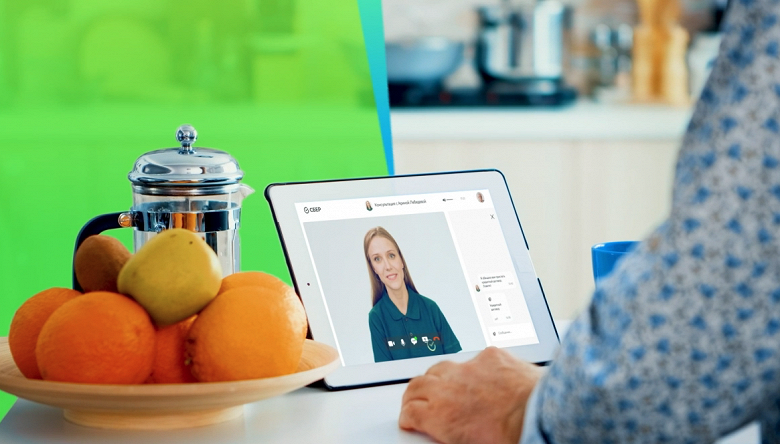 «Сходить» в СберБанк теперь можно оставаясь дома: заработал цифровой офис с доступом по видеосвязи
