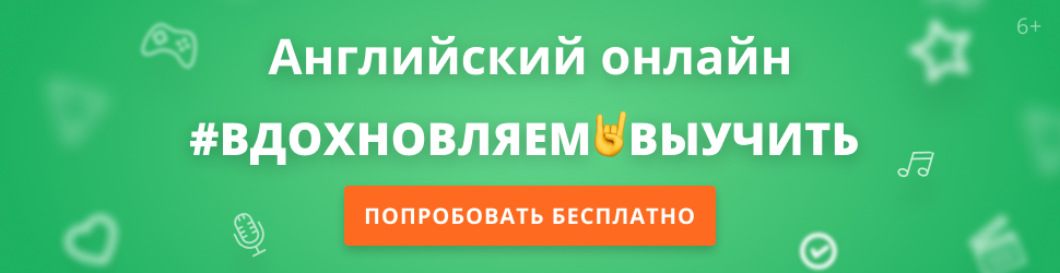 5 обычных английских слов, которые британцы считают очень грубыми (ни разу не ругательства) - 10