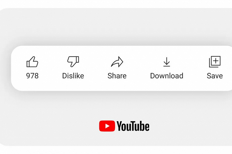 Google: YouTube скроет &laquo;дизлайки&raquo; для всех видео