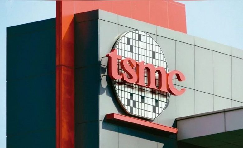 TSMC планирует открыть завод по производству микросхем в Японии в 2023 году 