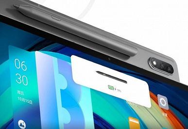 Большой экран AMOLED 120 Гц, HDR10+, четыре динамика JBL, Dolby Atmos, стилус и 10 200 мА&bull;ч. Премиальный планшет Lenovo Xiaoxin Pad Pro 12.6 вышел в Китае