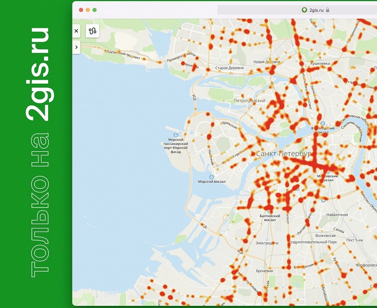 А вот туда лучше не ехать: в 2ГИС появилась &laquo;тепловая&raquo; карта ДТП