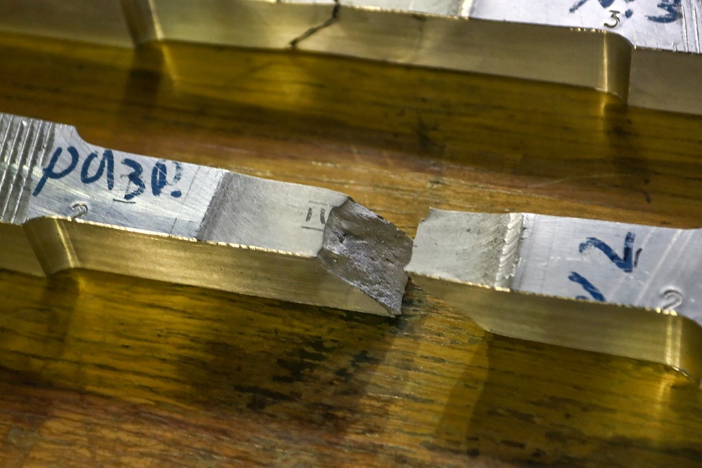 Как в Самаре создают будущую российскую ракету - 24 Как в Самаре создают будущую российскую ракету - 24