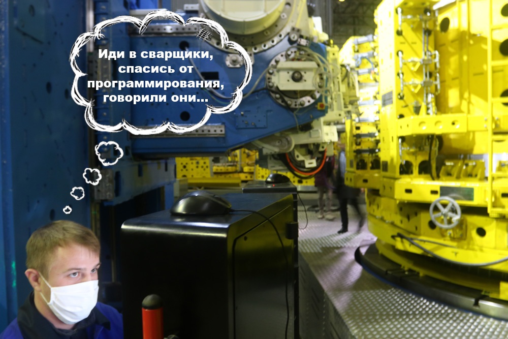 Как в Самаре создают будущую российскую ракету - 27