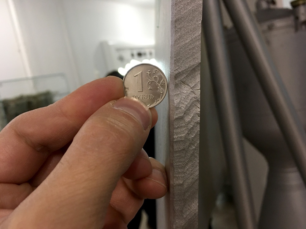 Как в Самаре создают будущую российскую ракету - 3 Как в Самаре создают будущую российскую ракету - 3