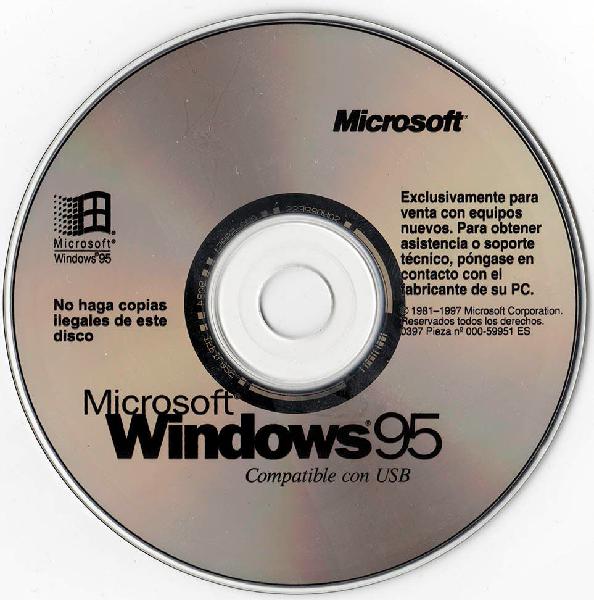 Windows 95 OSR2 исполнилось 25 лет - 4