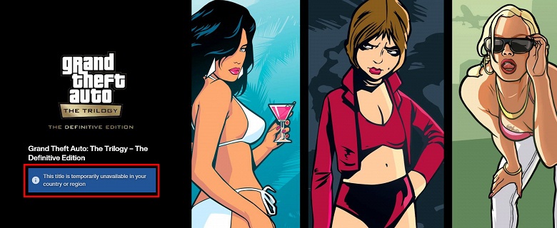 ПК-версия Grand Theft Auto: The Trilogy &mdash; The Definitive Edition недоступна для загрузки спустя сутки после релиза