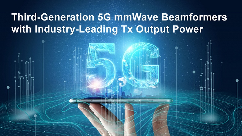 Renesas расширяет линейку формирователей луча 5G mmWave приемопередатчиками F5288 и F5268 с наибольшей в отрасли выходной мощностью передатчика