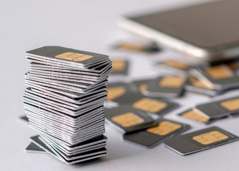 Минцифры прокомментировало угрозу отключения половины корпоративных SIM-карт в России