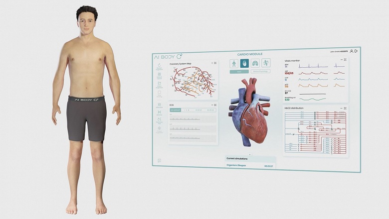 Представлен &laquo;первый в мире цифровой человеческий организм&raquo;