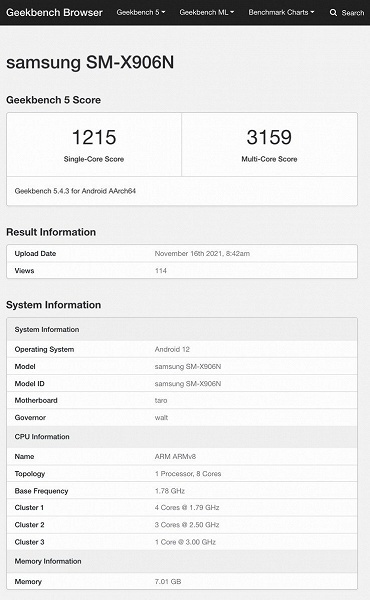 Первый планшет на Snapdragon 898 протестировали в Geekbench, производительностью он пока не балует