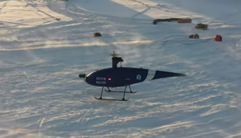 «Почта России» успешно протестировала доставку груза дроном