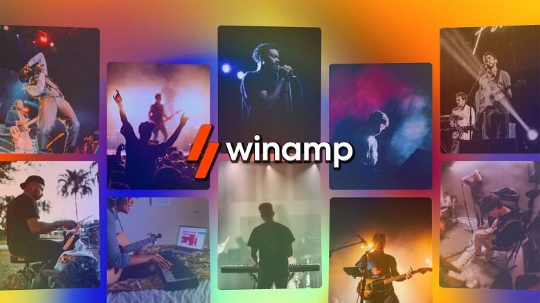 Легендарный Winamp возрождается &mdash; желающие могут подать заявку на участие в тестировании