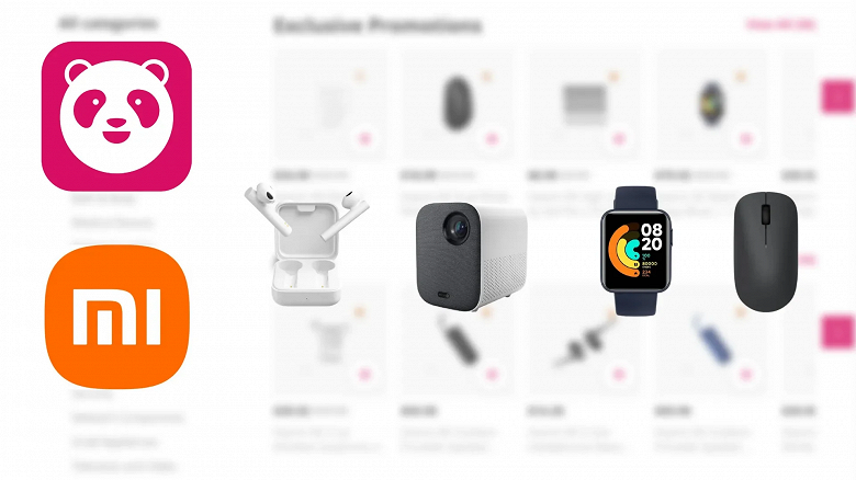 Товары Xiaomi теперь будут доставляться сетью Foodpanda в течение 30 минут - 1 Товары Xiaomi теперь будут доставляться сетью Foodpanda в течение 30 минут