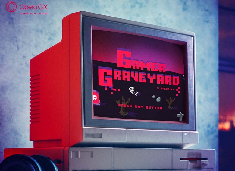 Opera запустила первое в мире виртуальное кладбище геймеров — для тех, кто ушёл из игр в реальную жизнь - 1 Opera запустила первое в мире виртуальное кладбище геймеров — для тех, кто ушёл из игр в реальную жизнь