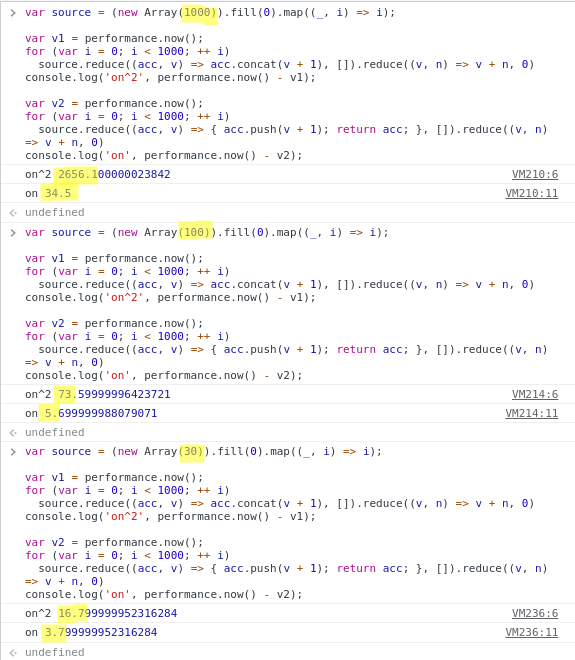 Обращение к Javascript-сообществу: перестаньте писать квадраты - 2