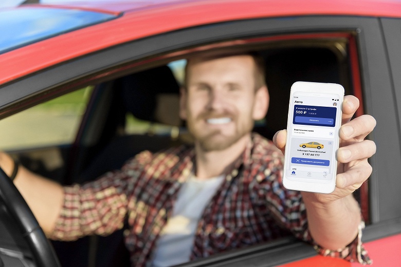 Сервис Авто.ру подключили к Госуслугам&raquo; &mdash; регистрация и верификация