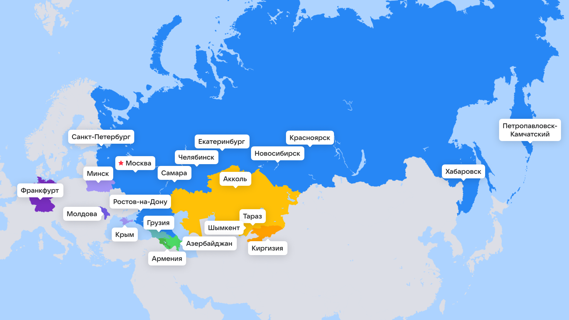 Как это устроено: видеоконференции ВКонтакте на безлимитное число участников - 11