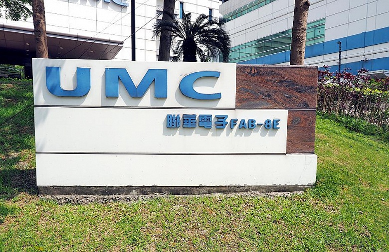Micron и UMC заключили мировое соглашение