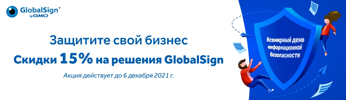 Производители умных ТВ зарабатывают на слежке за пользователями больше, чем на самих телевизорах - 6