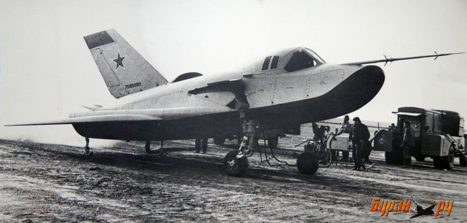 Спираль. Приключения в металле - 6 Спираль. Приключения в металле - 6