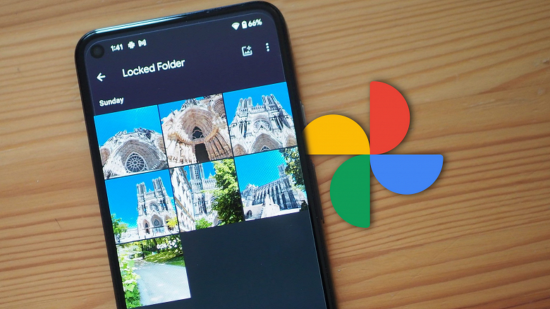 «Личные папки» Google Photos наконец-то доступны обычным смартфонам с Android, а пользователям iPhone придётся подождать - 1 «Личные папки» Google Photos наконец-то доступны обычным смартфонам с Android, а пользователям iPhone придётся подождать