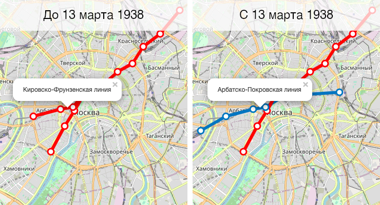 Интерактивная карта развития Московского метрополитена - 8