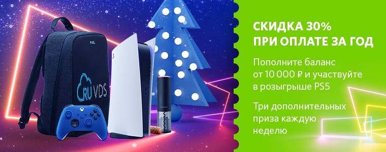 Как разработать микросхему, от идеи до результата. Часть 2. Установка программного обеспечения - 16