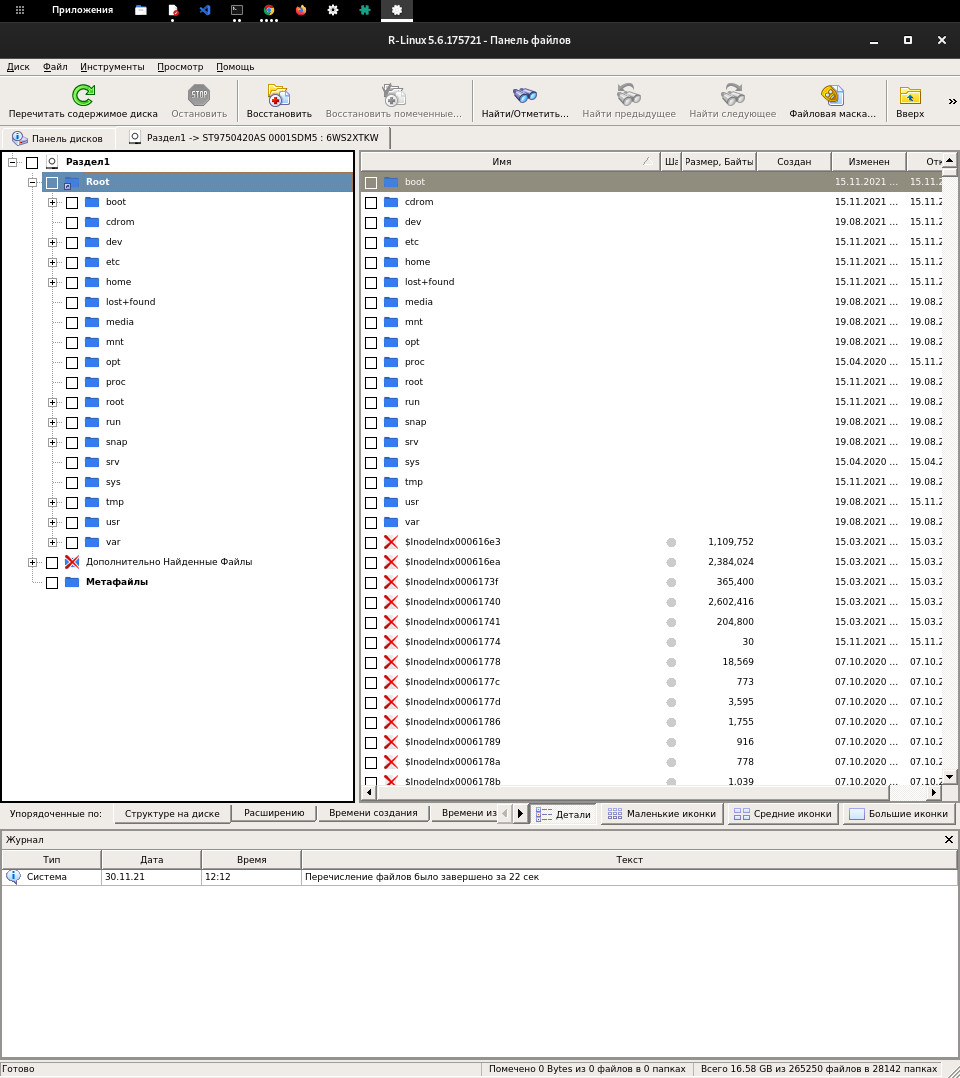Как я восстановил данные после форматирования, создания разделов и установки системы на «не том» жестком диске - 33