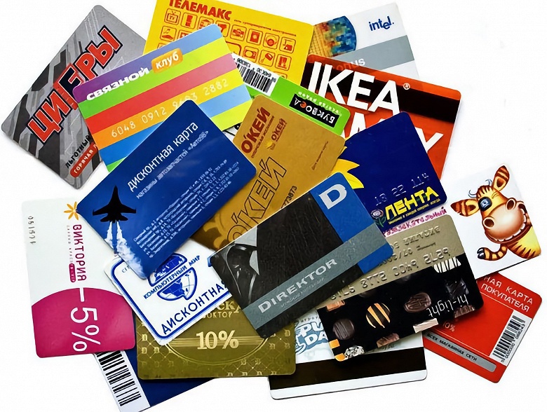 В мобильном приложении Яндекса теперь можно хранить бонусные карты - 1 В мобильном приложении Яндекса теперь можно хранить бонусные карты