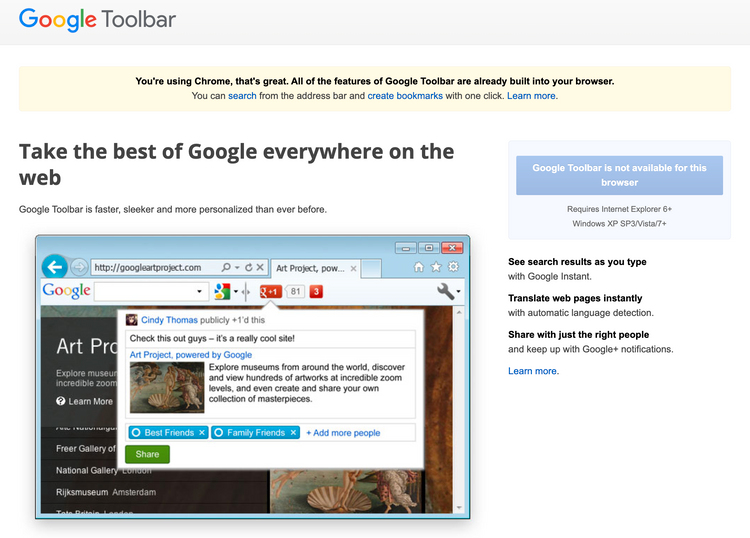 Google пустила под нож продукт более чем с 20-летней историей - 2 Google пустила под нож продукт более чем с 20-летней историей