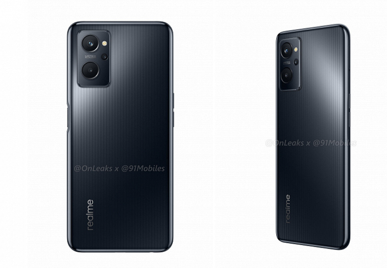 На вид, как OnePlus 9 Pro, но в разы дешевле. Realme 9i впервые предстал на фото - 2 На вид, как OnePlus 9 Pro, но в разы дешевле. Realme 9i впервые предстал на фото
