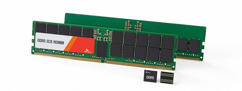 Теперь возможно создавать модули DDR5 объёмом 96 ГБ. Hynix представила микросхемы рекордной плотности