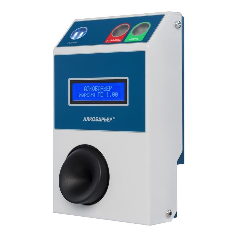 Алкотестер. К сожалению, фото с реальных объектов публиковать нельзя. Алкотестер. К сожалению, фото с реальных объектов публиковать нельзя.