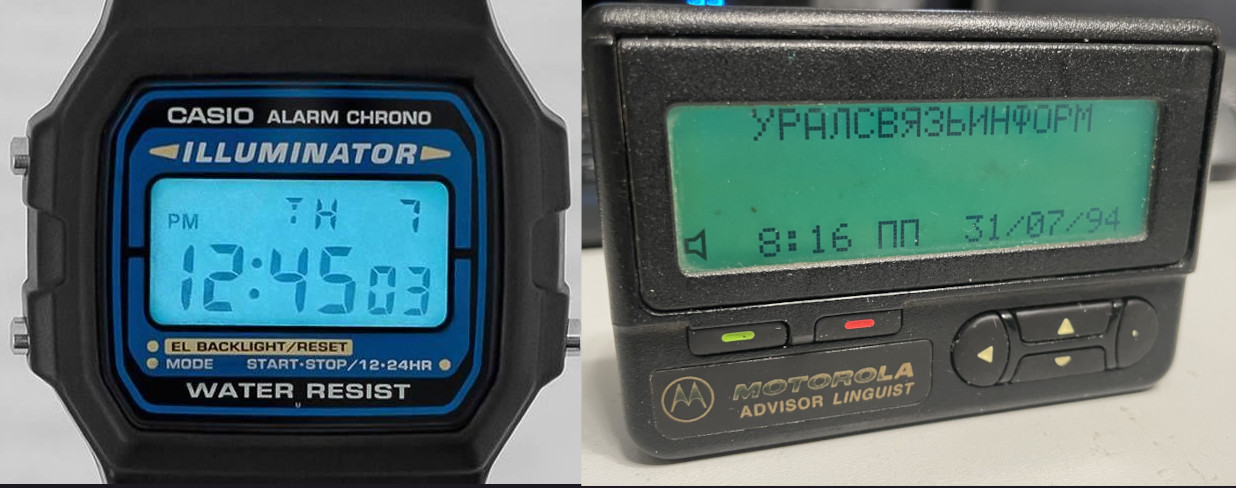 Изготавливаем самодельный электролюминесцентный индикатор - 3 Изготавливаем самодельный электролюминесцентный индикатор - 3