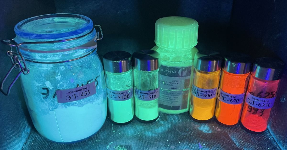 Изготавливаем самодельный электролюминесцентный индикатор - 4 Изготавливаем самодельный электролюминесцентный индикатор - 4