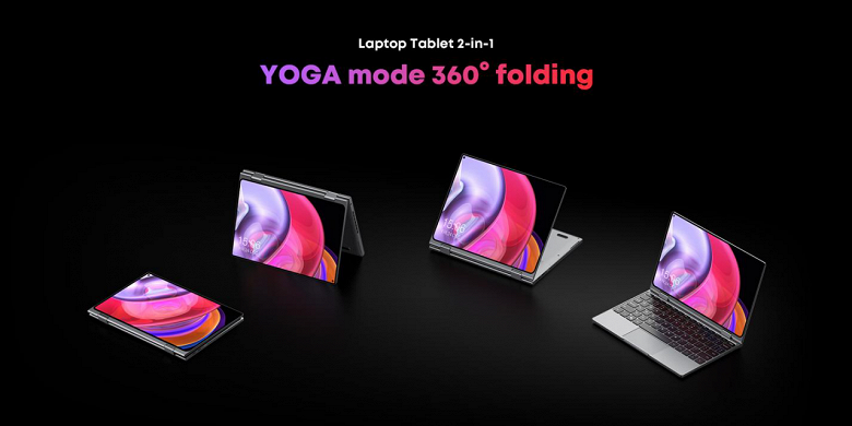 Представлен первый в мире ноутбук с отверстием в экране. Характеристики и цена Chuwi MiniBook X - 2 Представлен первый в мире ноутбук с отверстием в экране. Характеристики и цена Chuwi MiniBook X