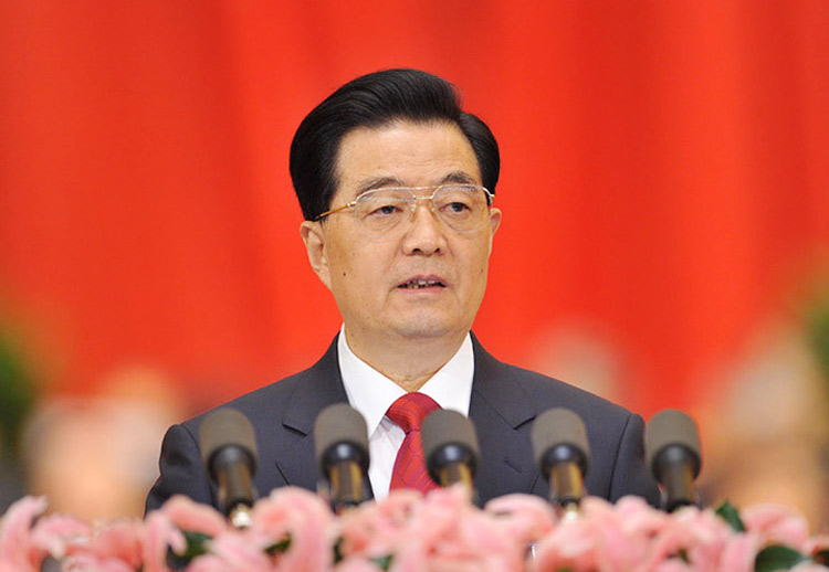 Кто такие умаодан, и как они связаны с мемами про председателя Xi? - 7