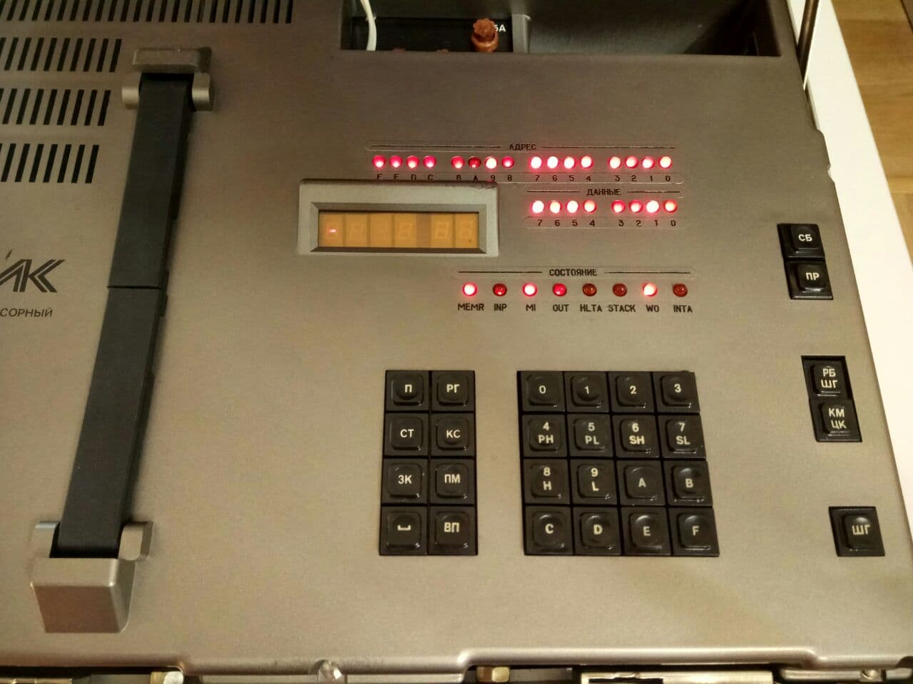 Волшебный чемодан - 14 Волшебный чемодан - 14