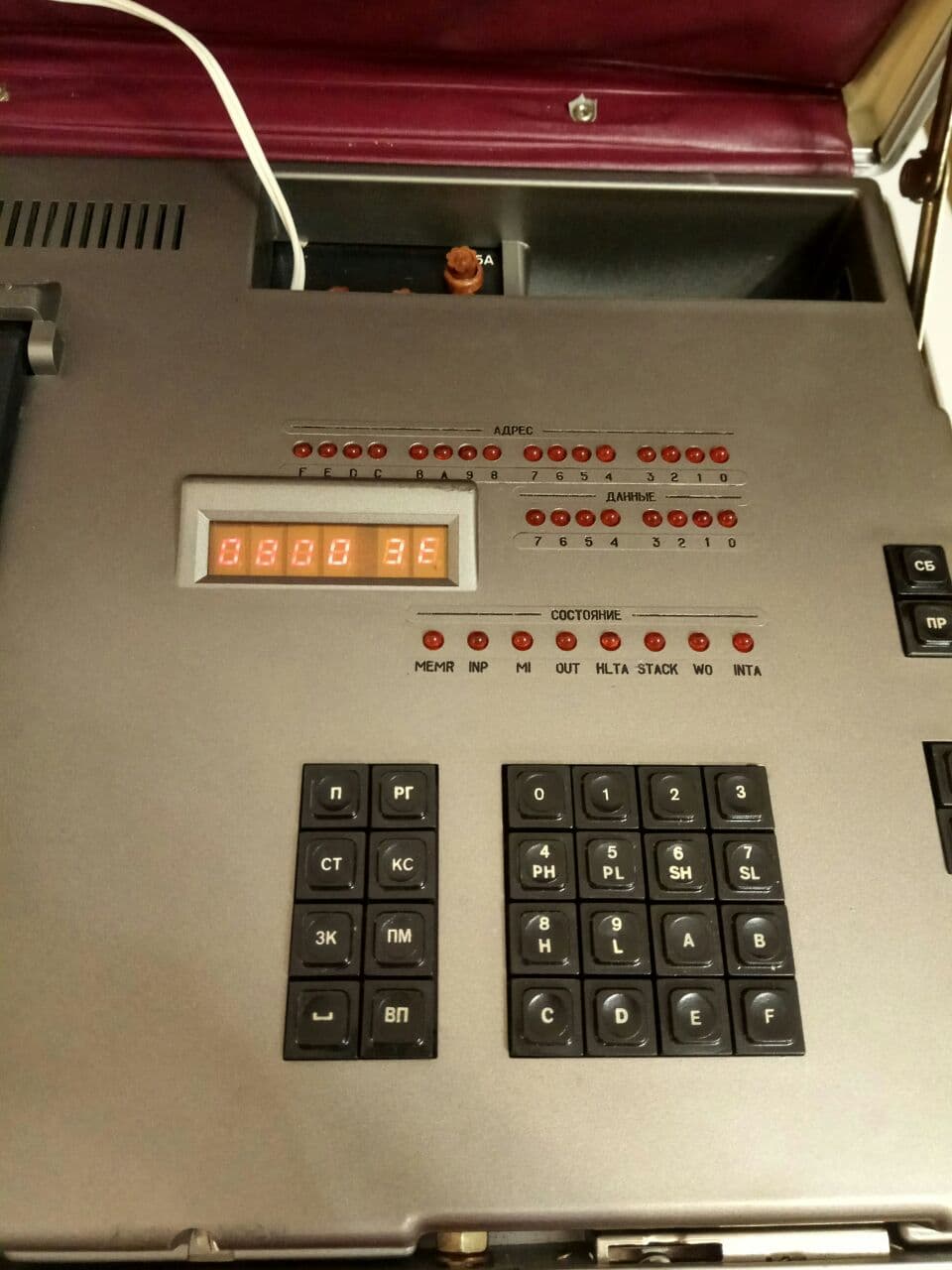 Волшебный чемодан - 20 Волшебный чемодан - 20