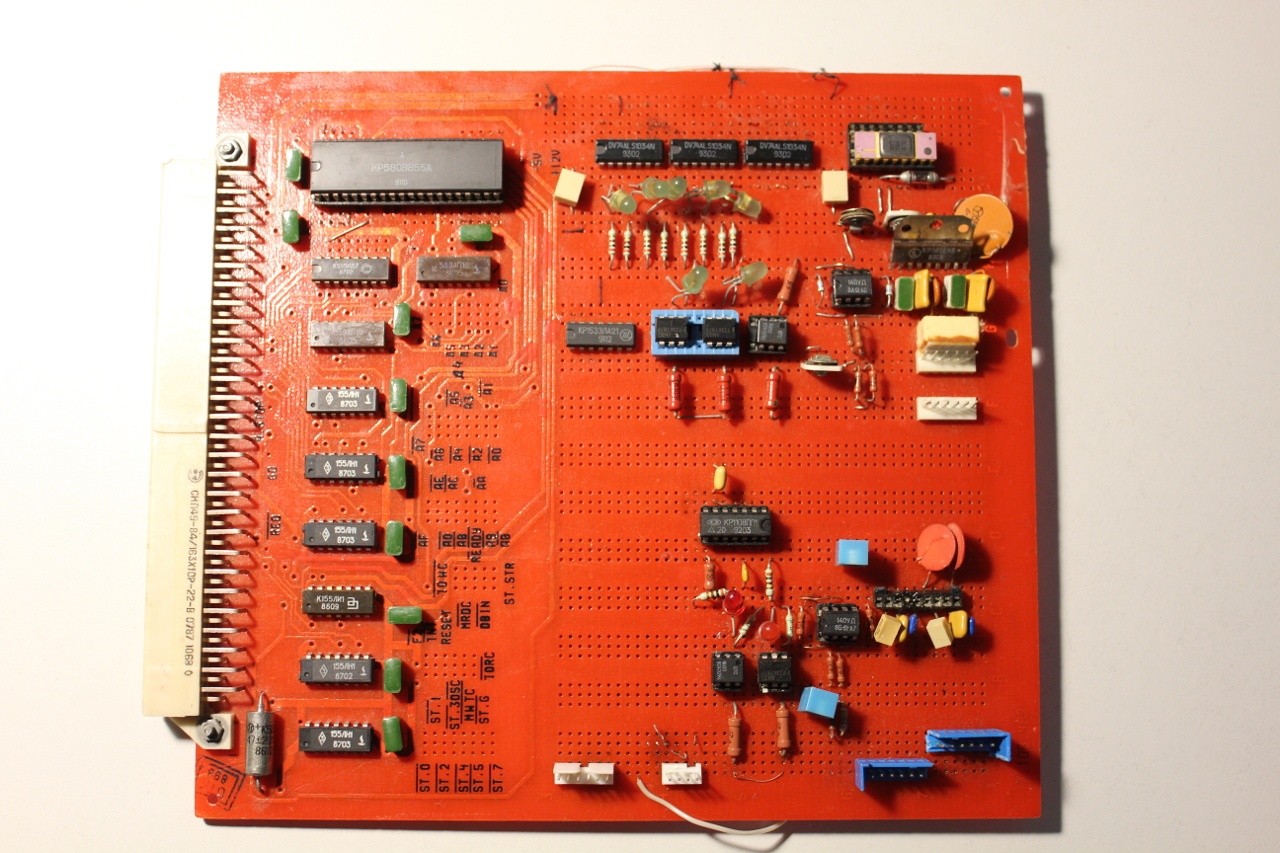 Волшебный чемодан - 24 Волшебный чемодан - 24