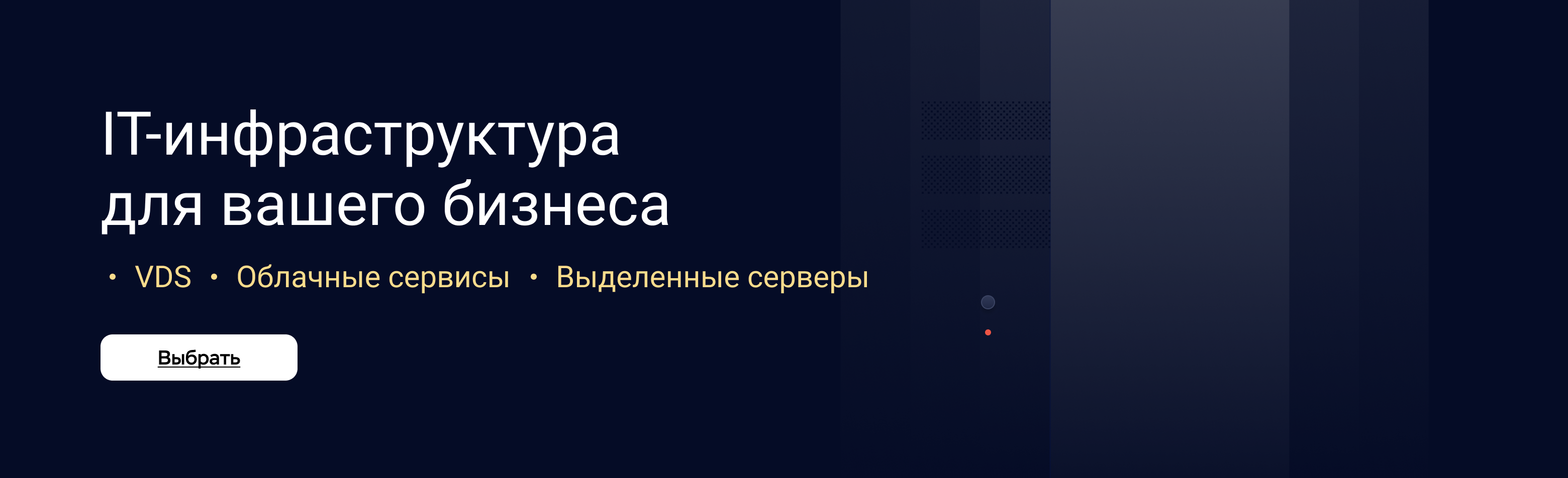 Рыбы-роботы осваивают океан - 13