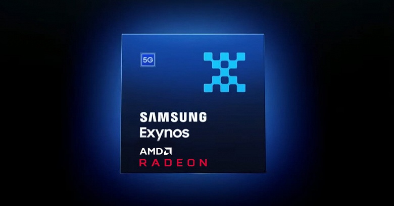 Samsung Exynos 2200 &mdash; самая слабая флагманская платформа. Она очень сильно отстаёт от Apple A15 и Snapdragon 8 Gen 1