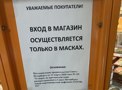 Типичный канцелярит — бессмысленный и беспощадный. Типичный канцелярит — бессмысленный и беспощадный.