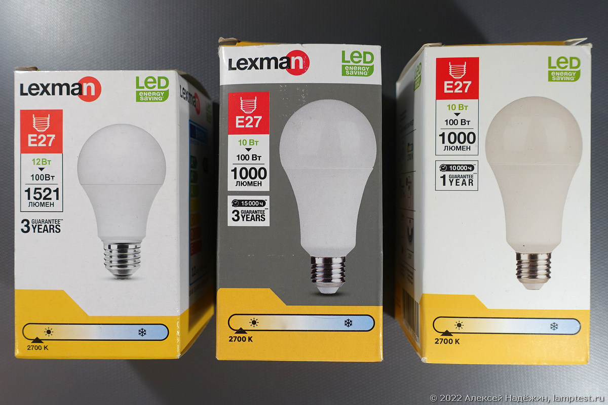 Новые лампы Lexman - 2