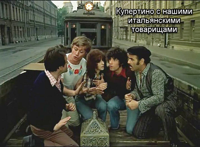 Эпические баги прошлого - 5 Эпические баги прошлого - 5