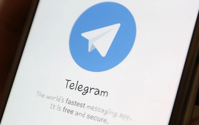 Власти Германии думают, что смогут закрыть Telegram