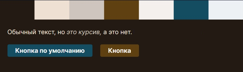 HSLuv — удобное цветовое пространство для разработчиков - 15