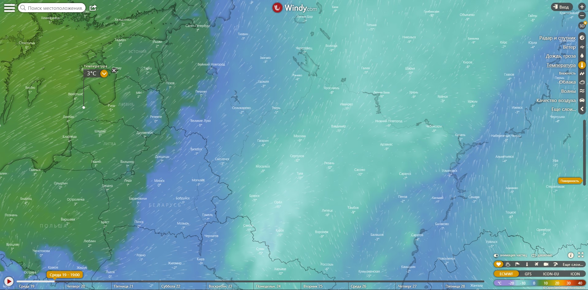 А на тепловой карте температуры можно сразу определить в каких регионах теплее, а в каких зима в самом разгаре А на тепловой карте температуры можно сразу определить в каких регионах теплее, а в каких зима в самом разгаре